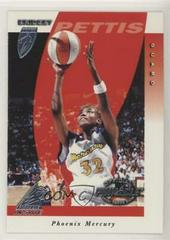 Bridget Pettis Basketball Cards 1997 Pinnacle Inside WNBA Prices