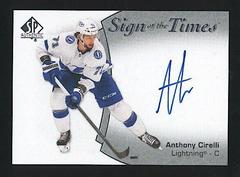 Anthony Cirelli Hockey Cards 2021 SP Authentic Sign of the Times Autographs Prices