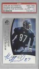 Muhsin Muhammad #SS-MM Football Cards 2005 SP Authentic Scripts for Success Autograph Prices