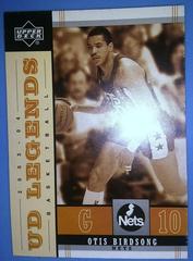 Otis Birdsong Basketball Cards 2004 Upper Deck Prices