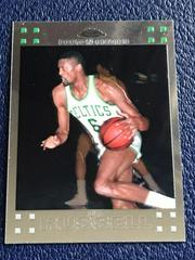 Bill Russell Basketball Cards 2007 Topps Chrome Prices