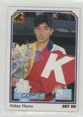 Hideo Nomo #201 Baseball Cards 1991 BBM Prices