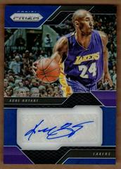 Kobe Bryant [Blue Prizm] Basketball Cards 2016 Panini Prizm Veteran Signatures Prices