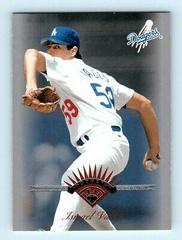 Ismael Valdes #145 Baseball Cards 1997 Leaf Prices