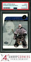 Evgeni Kostantinov #221 Hockey Cards 2002 Upper Deck Prices
