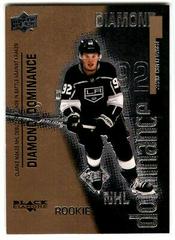 Brandt Clarke #DD-21 Hockey Cards 2022 Upper Deck Black Diamond Dominance Prices