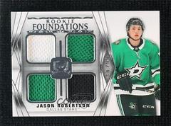 Jason Robertson [Patch] Hockey Cards 2020 Upper Deck The Cup Foundations Quad Jersey Prices
