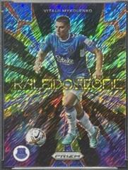 Vitalii Mykolenko [Blue Shimmer] Soccer Cards 2022 Panini Prizm Premier League Kaleidoscopic Prices