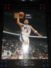 Jason Kidd #5 Basketball Cards 2007 Topps Prices