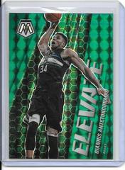 Giannis Antetokounmpo [Green Fluorescent] #2 Basketball Cards 2020 Panini Mosaic Elevate Prices