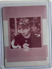 Matty Beniers [Printing Plates] #HR-2 Hockey Cards 2023 Upper Deck Honor Roll Prices
