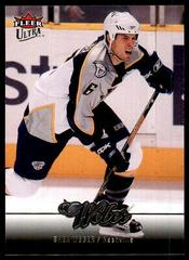 Shea Weber #91 Hockey Cards 2007 Ultra Prices