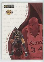Shaquille O'Neal #368 Basketball Cards 1997 Collector's Choice Prices