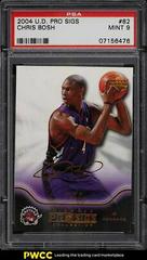 Chris Bosh #82 Basketball Cards 2004 Upper Deck Pro Sigs Prices