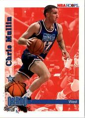 Chris Mullin Basketball Cards 1992 Hoops Prices