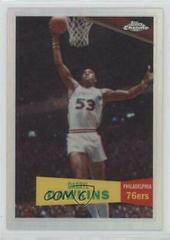 Darryl Dawkins Refractor #76 Basketball Cards 2007 Topps Chrome Prices