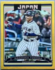 Masataka Yoshida [Gold Rainbow] Baseball Cards 2023 Topps World Classic 2006 Prices