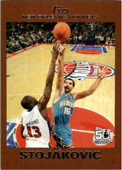 Peja Stojakovic #26 Basketball Cards 2007 Topps Prices