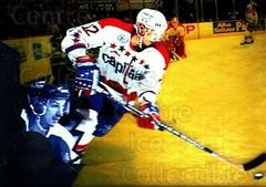 Peter Bondra #89 Hockey Cards 1994 Select Prices