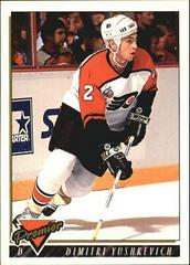 Dimitri Yushkevich Hockey Cards 1993 Topps Premier Prices