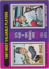 1967 MVP's [C. Yastrzemski, O. Cepeda] #205 Baseball Cards 1975 O Pee Chee Prices
