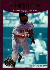 Kirby Puckett #111 Baseball Cards 1995 SP Championship Prices