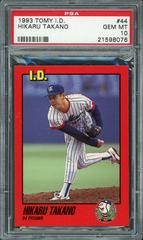 Hikaru Takano #44 Baseball Cards 1993 Tomy I.D Prices