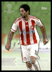 Alejandro Dominguez [Green] Soccer Cards 2015 Topps UEFA Champions League Showcase Prices