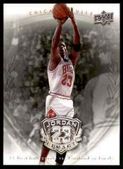 Michael Jordan #26 Basketball Cards 2009 Upper Deck Jordan Legacy Prices