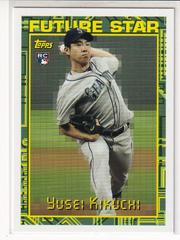 Yusei Kikuchi #94FS-10 Baseball Cards 2019 Topps Archives 1994 Future Star Prices