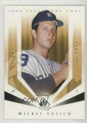 Mickey Lolich #78 Baseball Cards 2004 SP Legendary Cuts Prices