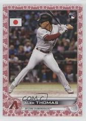 Alek Thomas [Cherry Blossom] Baseball Cards 2022 Topps Japan Edition Prices
