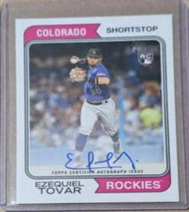 Ezequiel Tovar Baseball Cards 2023 Topps Heritage Real One Autographs High Number Prices