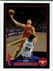 Yao Ming [Black Refractor] Basketball Cards 2003 Topps Chrome Prices
