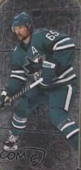 Erik Karlsson [Gold] #DM-15 Hockey Cards 2023 Upper Deck 200' x 85' Prices