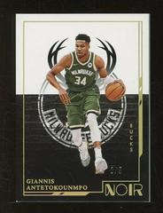Giannis Antetokounmpo [Holo Gold] #119 Basketball Cards 2022 Panini Noir Prices