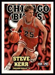 Steve Kerr Basketball Cards 1997 Hoops Prices