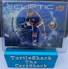 Bo Horvat Hockey Cards 2023 Upper Deck Ecliptic Prices