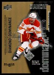 Jonathan Huberdeau #DD-7 Hockey Cards 2022 Upper Deck Black Diamond Dominance Prices