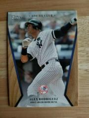 Alex Rodriguez #8 Baseball Cards 2017 Topps on Demand 600 Home Run Club Prices