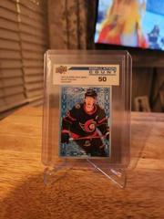 Brady Tkachuk [50] Hockey Cards 2023 Upper Deck Population Count Prices