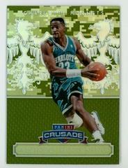 Alonzo Mourning [Camouflage] #135 Basketball Cards 2014 Panini Excalibur Crusade Prices