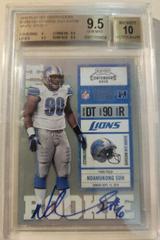 Ndamukong Suh [White Jersey Autograph] #228 Football Cards 2010 Playoff Contenders Prices