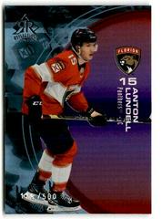 Anton Lundell [Ruby] #18 Hockey Cards 2021 Upper Deck Triple Dimensions Reflections Prices