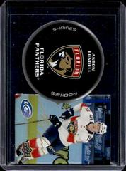 Anton Lundell Hockey Cards 2021 Upper Deck Ice Shrines Prices