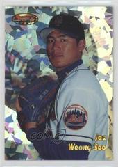 Jae Weong Seo [Atomic Refractor] #106 Baseball Cards 1998 Bowman's Best Prices