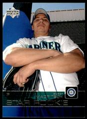 Bobby Madritsch #529 Baseball Cards 2003 Upper Deck Prices