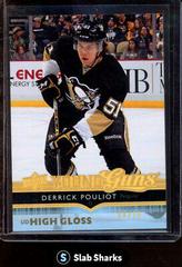 Derrick Pouliot [High Gloss] Hockey Cards 2014 Upper Deck Prices