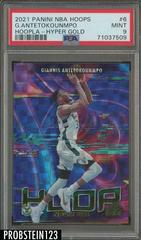 Giannis Antetokounmpo [Hyper Gold] Basketball Cards 2021 Panini Hoops Hoopla Prices