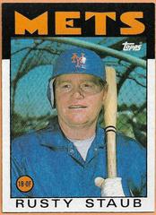 Rusty Staub #570 Baseball Cards 1986 Topps Prices